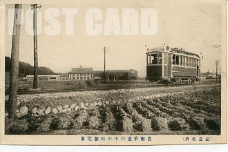 飯坂電車