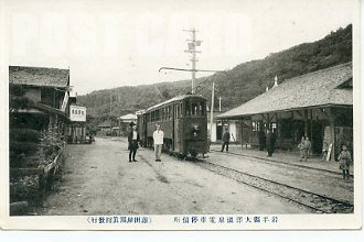 花巻電鉄