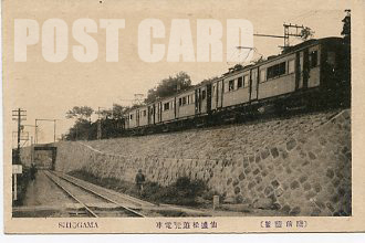 宮城電気鉄道