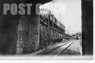 宮城電気鉄道