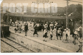 宮城電気鉄道