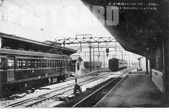 大阪駅
