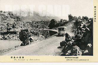 桜島の奇勝