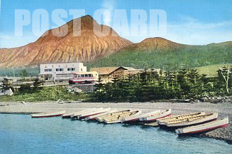 昭和新山