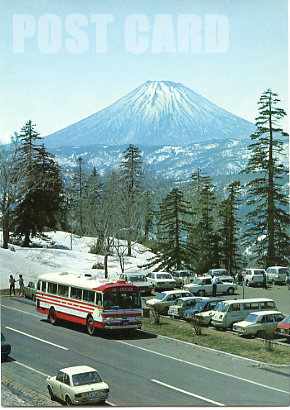 羊蹄山