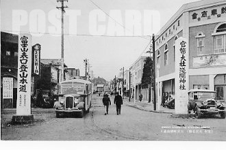 大宮町駅前通り