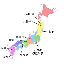 観光地地図メニュー