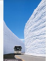 立山黒部アルペンルート