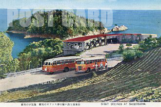 小豆島
