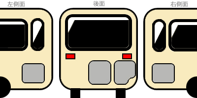 ���Y�f�B�[�[��4R