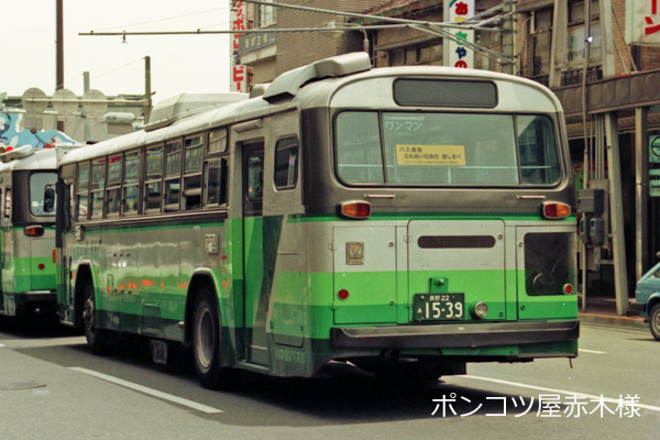 �쒆���o�X