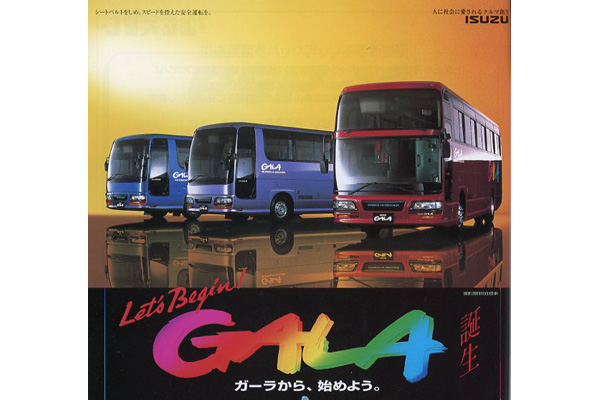 �����U�K�[��