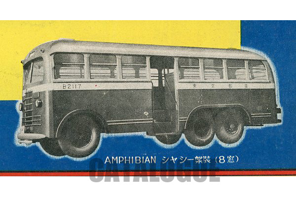 �A���t�B�r�A��