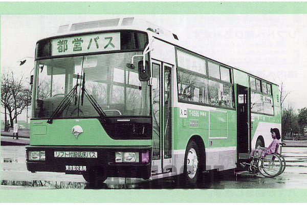 �����s�c�o�X