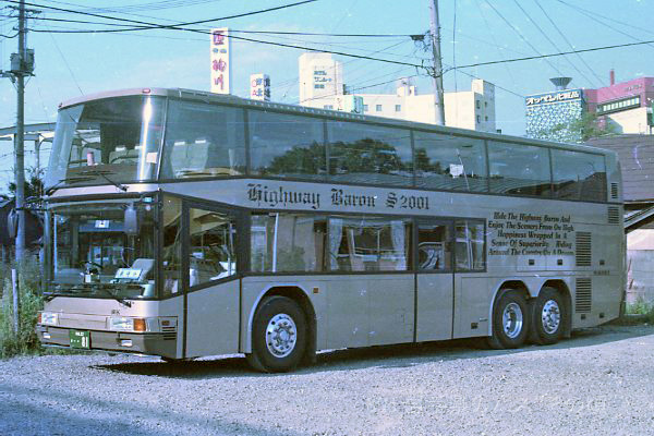 �O�c�ό��^�N�V�[