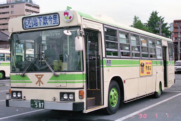 ���s�c�o�X