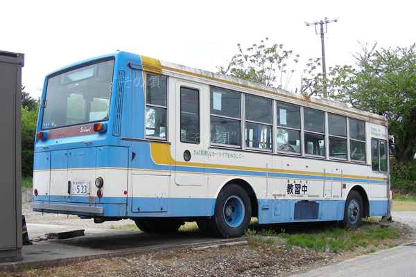 �����ۋ���