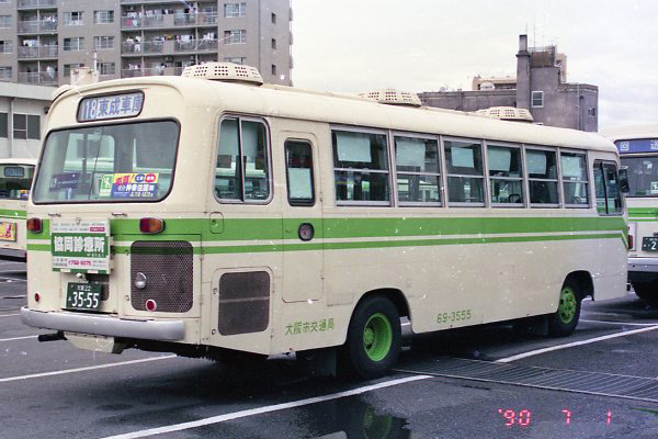 ���s�c�o�X