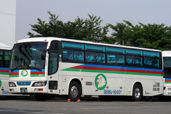 �����ό��o�X