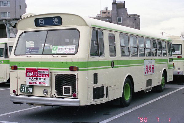 ���s�c�o�X