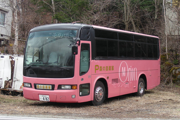 �l�I���C����