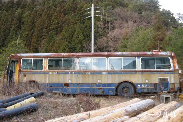 �����o�X