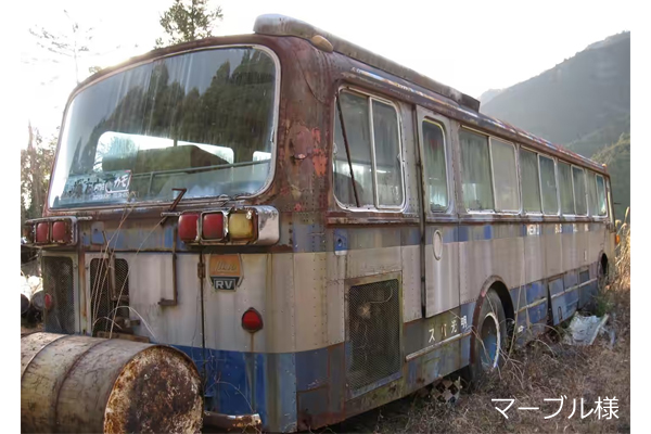 �����o�X