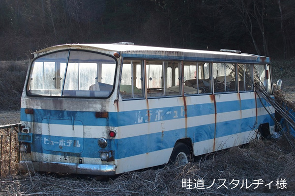 ���C���{�[