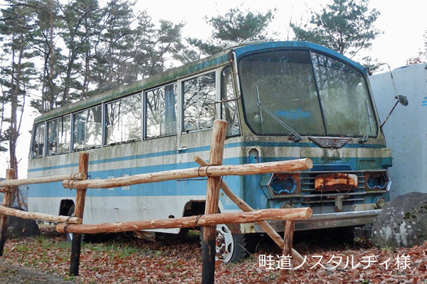 ���샌�C���{�[