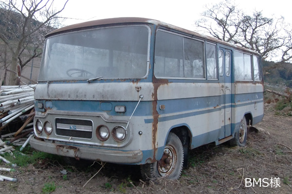 �_�C�n�c���C�g�o�X