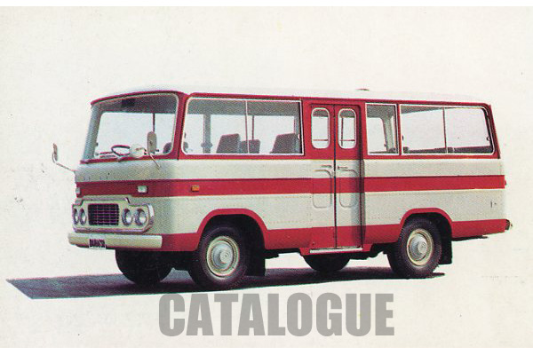 �_�C�n�c���C�g�o�X