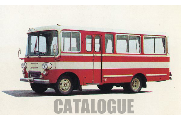 �_�C�n�c���C�g�o�X