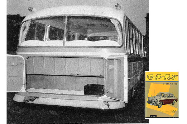 �W���j�A�o�X