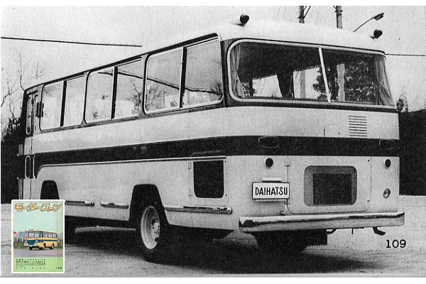 �_�C�n�c���C�g�o�X