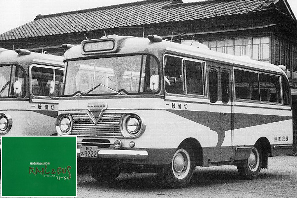 �v�����X�E���C�g�R�[�`