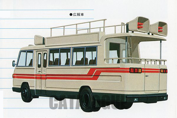 �O�H���[�U