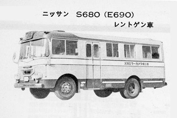 ���Y�����g�Q����