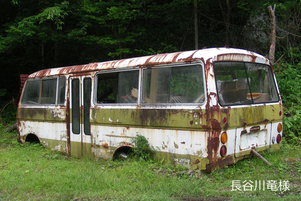 �����U�X�[�p�[���C�g�o�X