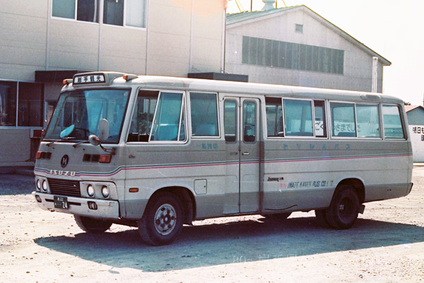 ���ό��o�X