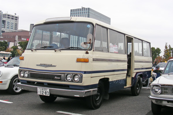 入門その頃のバス＞日産自動車（小型バス）