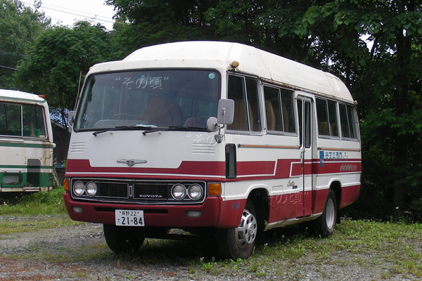 �R�[�X�^�[