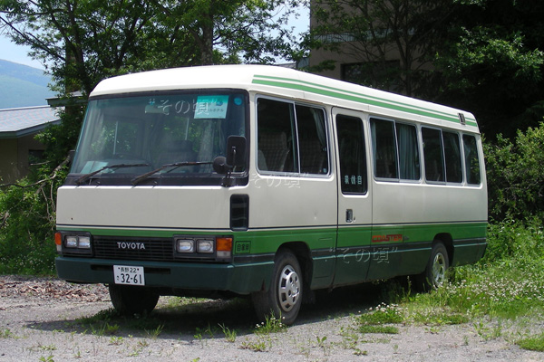 �R�[�X�^�[