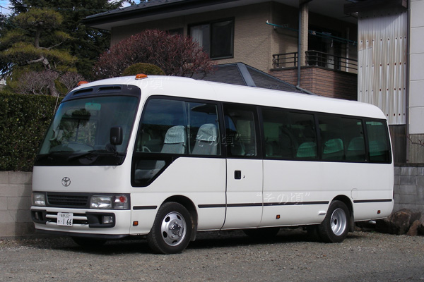 �R�[�X�^�[