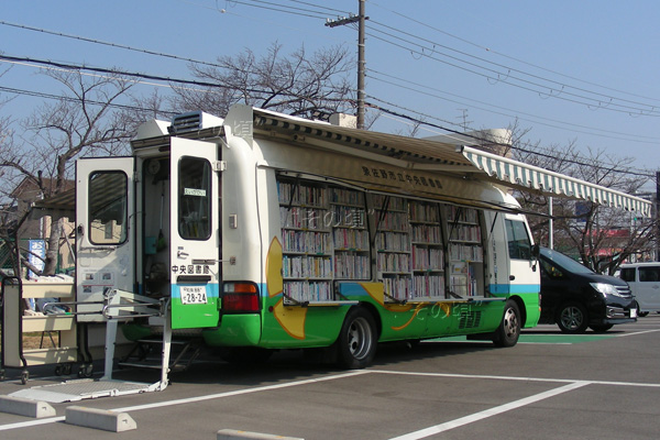 �g���^�R�[�X�^�[