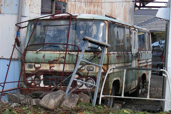 �_�C�n�c���C�g�o�X