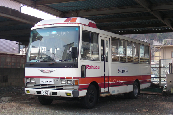 ���샌�C���{�[