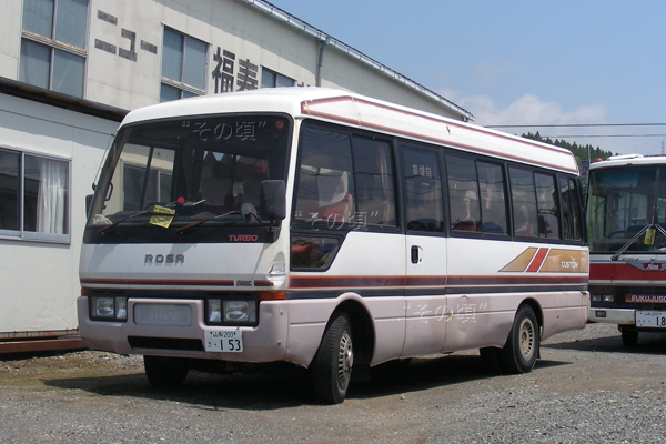 �O�H���[�U