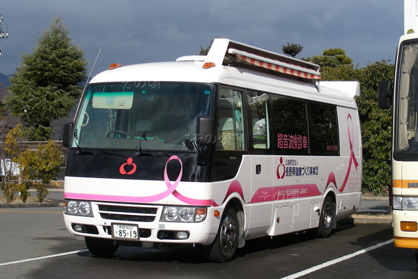 �O�H���[�U