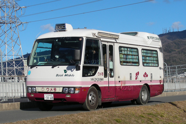 �O�H���[�U