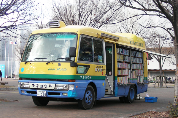 �O�H���[�U